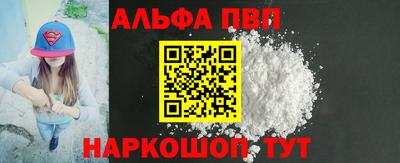 2c-b Новокубанск