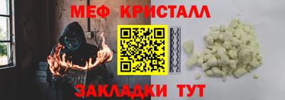 хмурый Новодвинск