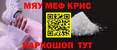 хмурый Новодвинск