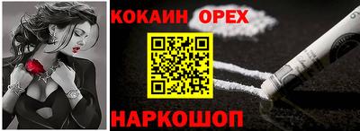 хмурый Новодвинск