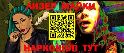 хмурый Новодвинск