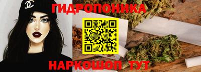 меф Новозыбков