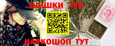 2c-b Новокубанск
