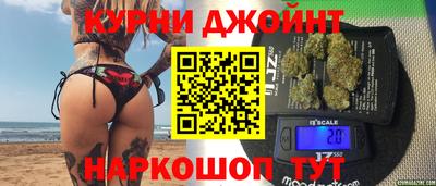 меф Новозыбков
