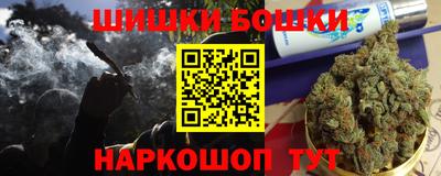 меф Новозыбков