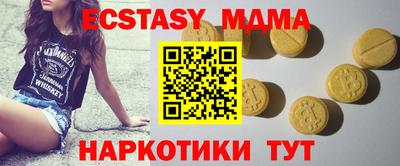 хмурый Новодвинск