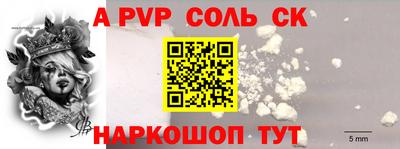 хмурый Новодвинск