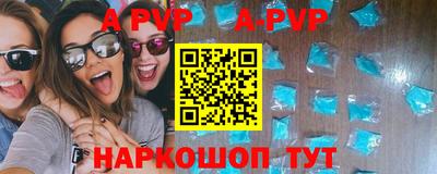хмурый Новодвинск