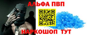 хмурый Новодвинск
