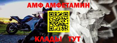 хмурый Новодвинск