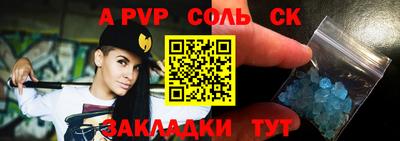 хмурый Новодвинск