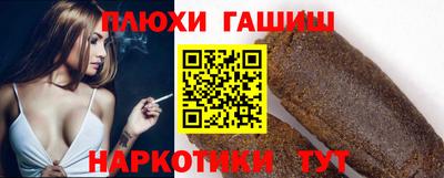 2c-b Новокубанск
