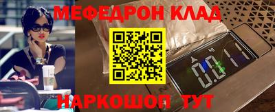 хмурый Новодвинск